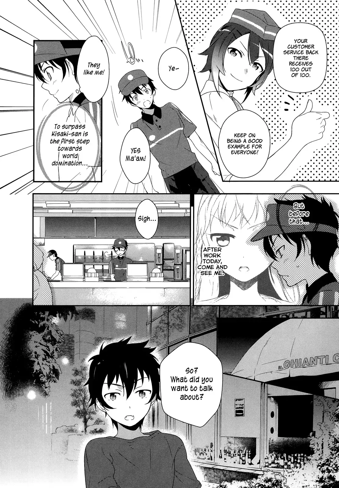 Hataraku Maousama! Chapter 2 12